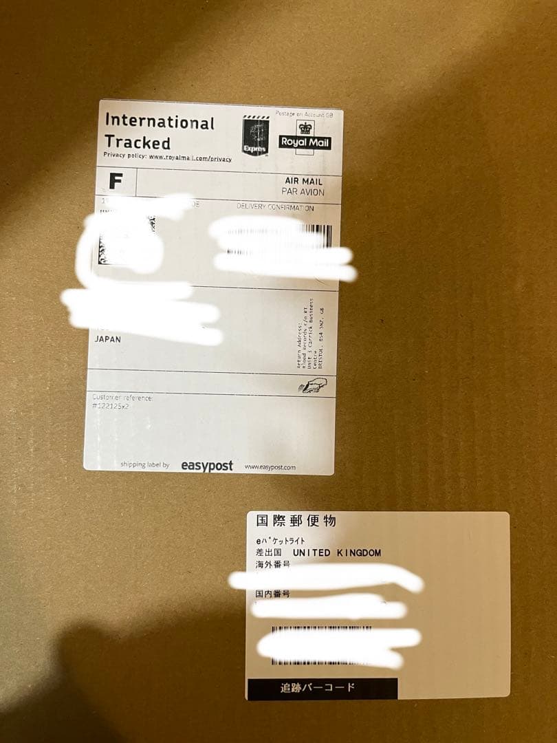 F1 THE ALBUM レコード BAD WORLD THE VAULT