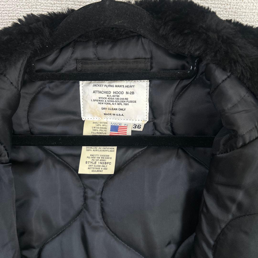SPIEWAK フード付きジャケット H-2B 36