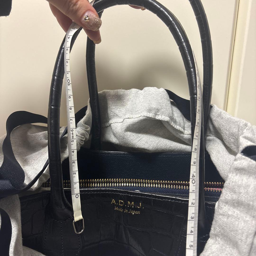ADMJ クロコ型押しトート　ブラックレザー　本革　ロゴプレート　保存袋おまけ