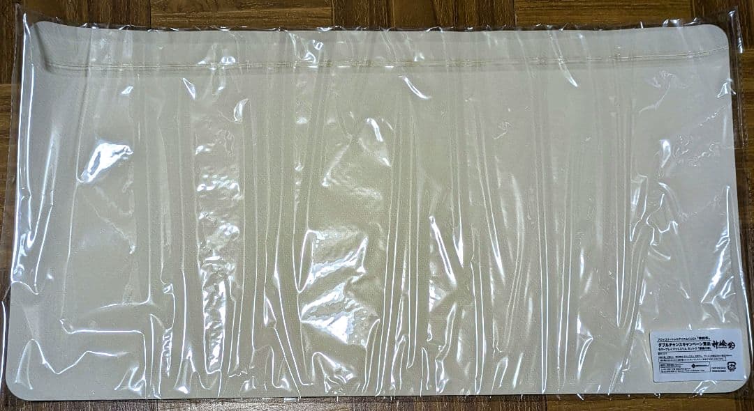 神絵祭　ダブルチャンス当選品　ラバープレイマット　胡桃の夢　未開封1枚