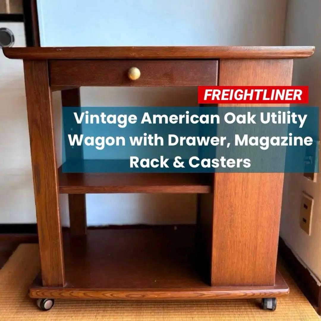 海外 サイドテーブル ワゴン オーク 真鍮取っ手 キャスター付き