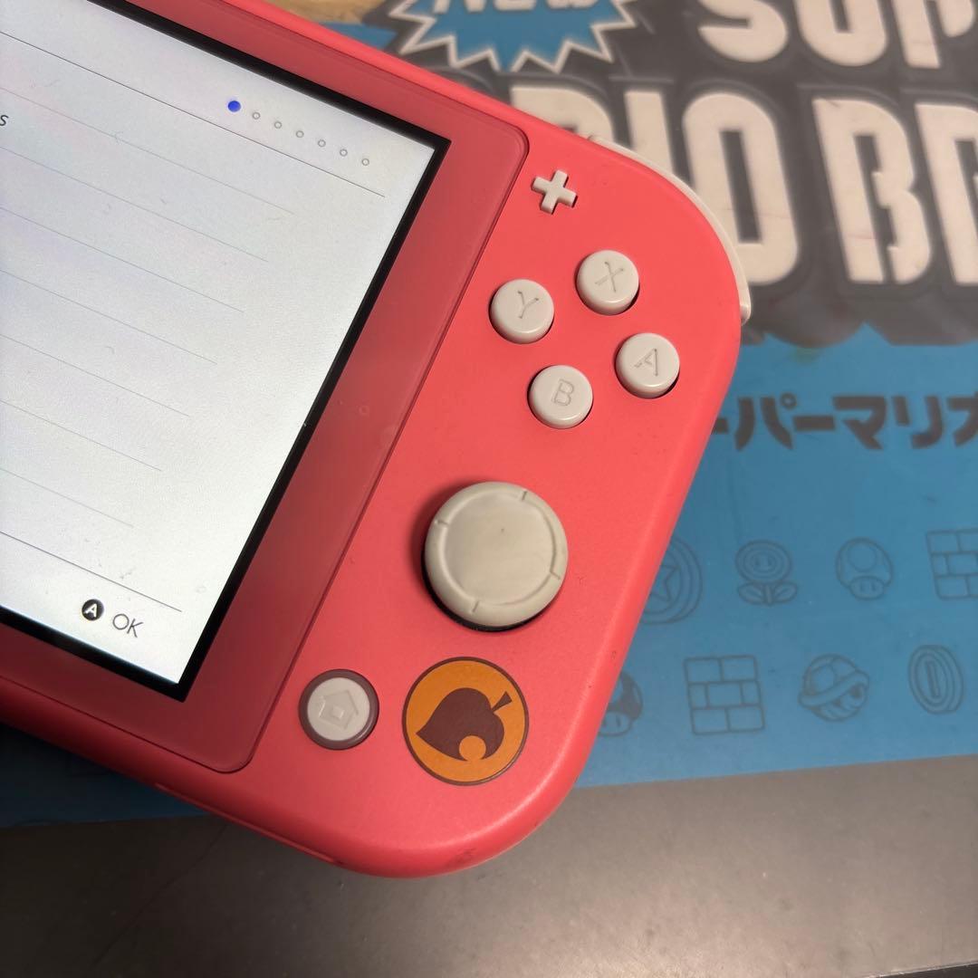 Nintendo Switch Lite あつまれ どうぶつの森セット しずえ