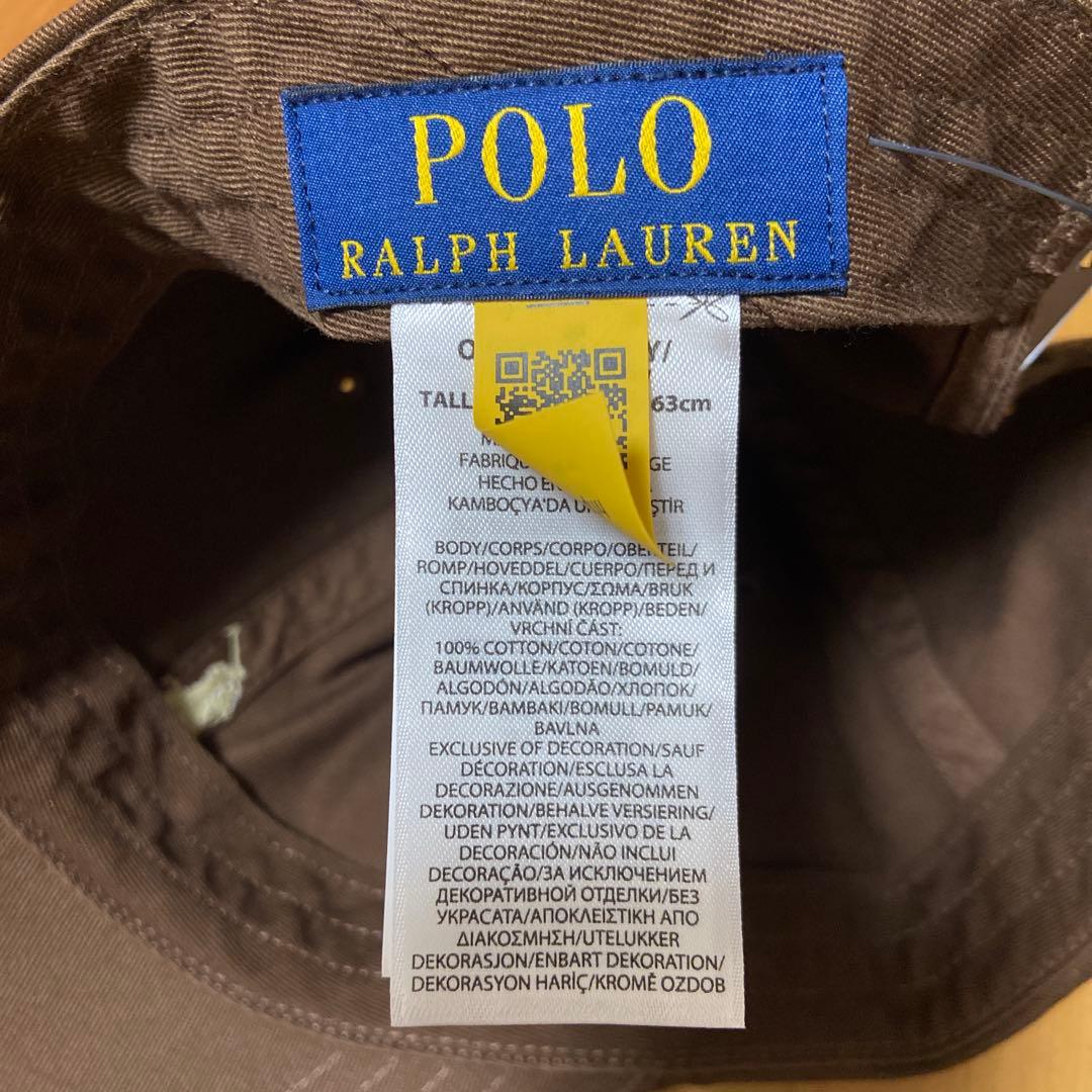 M: POLO Ralph Lauren ポロラルフローレン　キャップ　茶