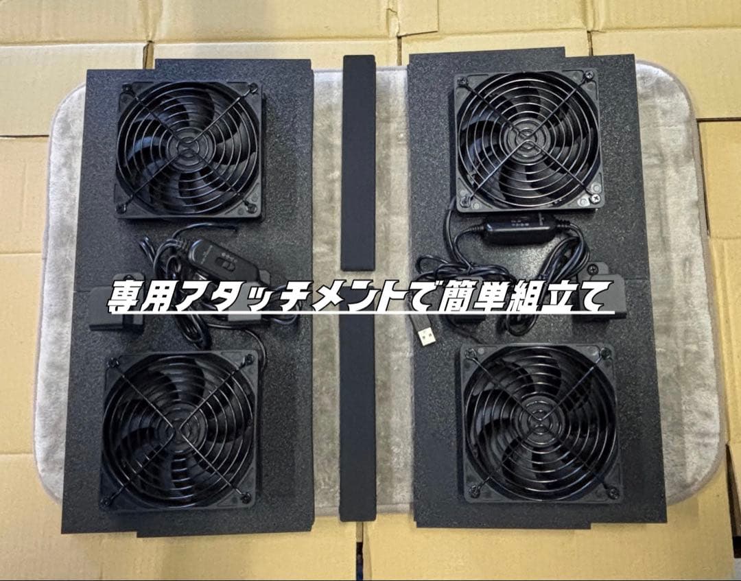 ハイエース 換気扇 ４型 〜 USBファン 4連 ルーバー ABS製 両側取付可