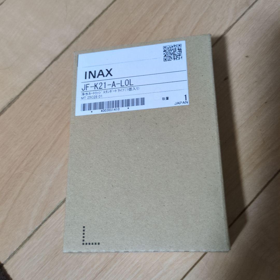 LIXIL - INAX 浄水器カートリッジ JF-K21