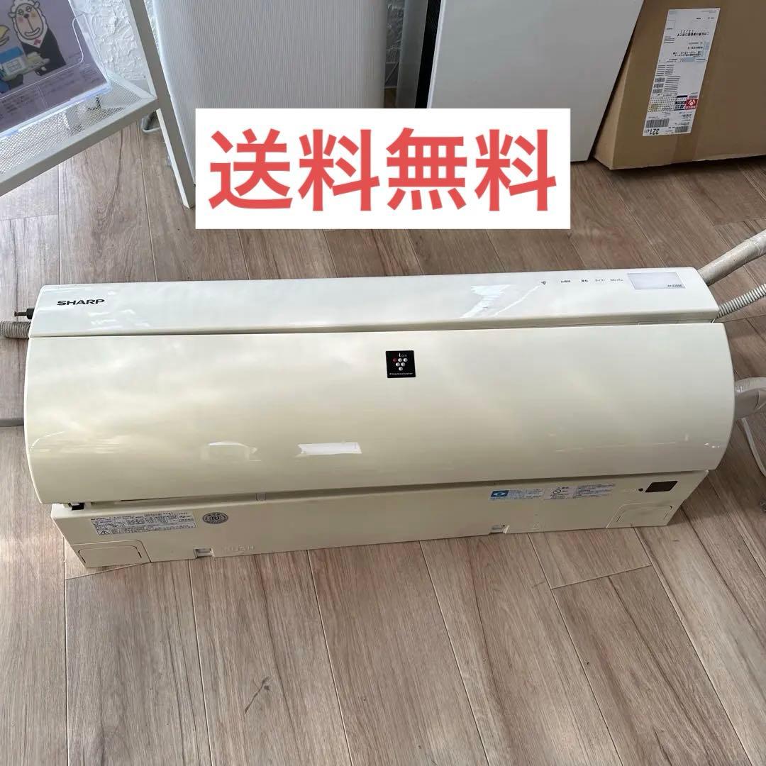 SHARP AY-Z225SE-W エアコン本体 2010年製