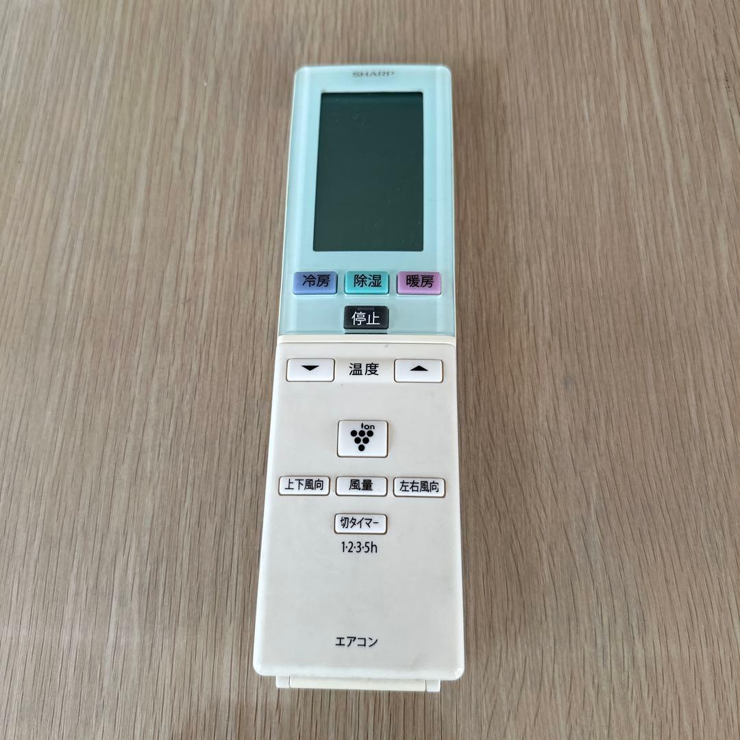 SHARP AY-Z225SE-W エアコン本体 2010年製