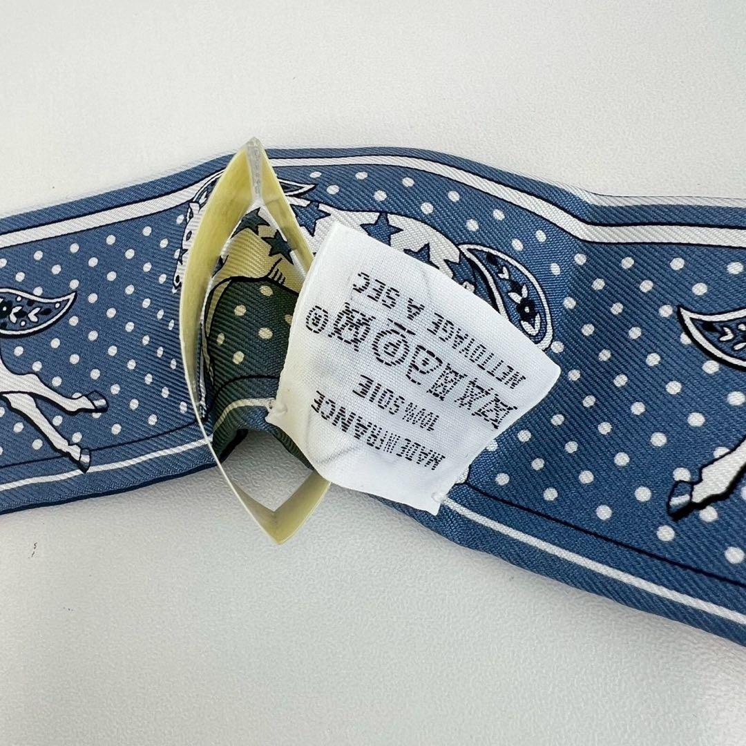 新品未使用 HERMES エルメス ツイリー バンダナ　スカーフ　ブルー