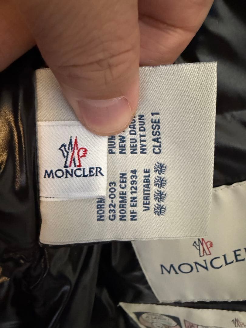 【美品】モンクレール MONCLER バディ BADY ブラック サイズ0