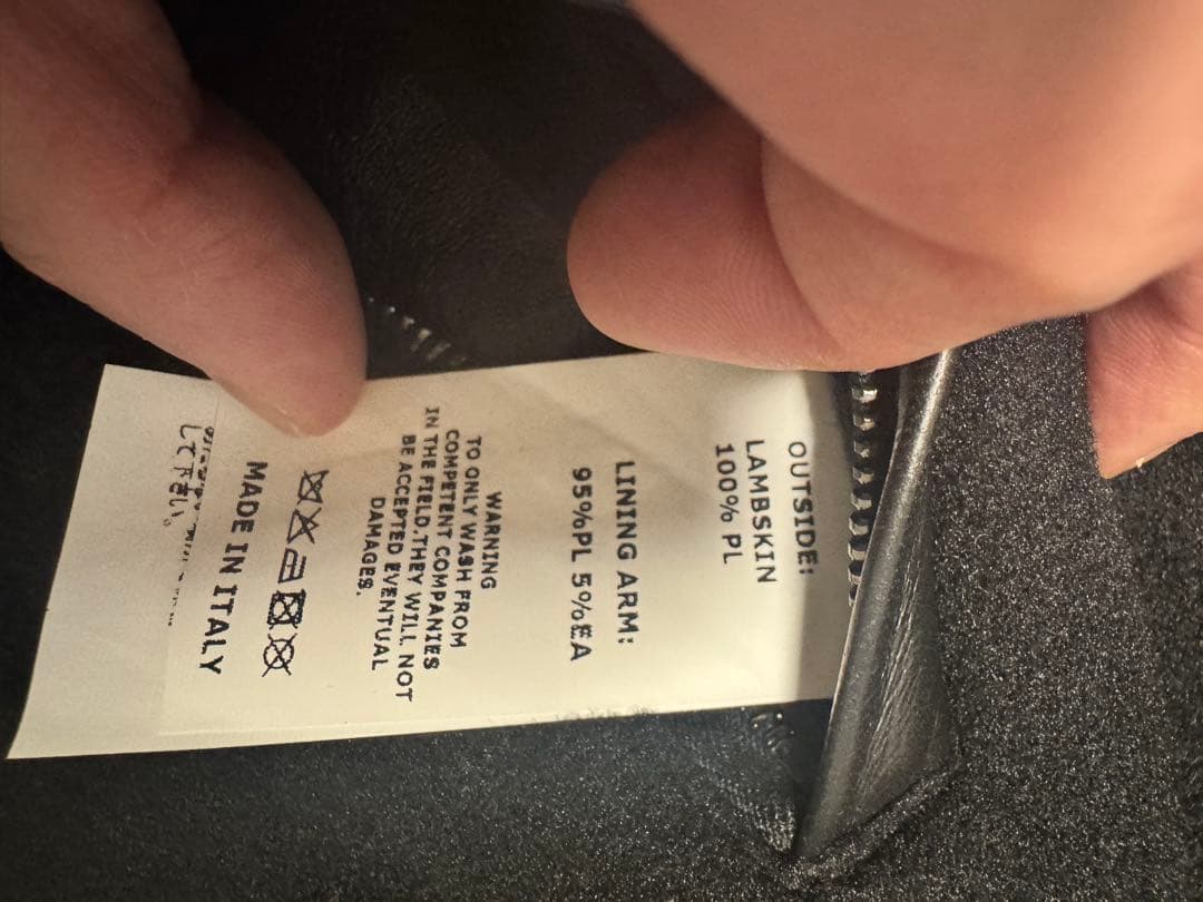 美品 EMMETI JURI X ラムスキン フリース ライダースジャケット