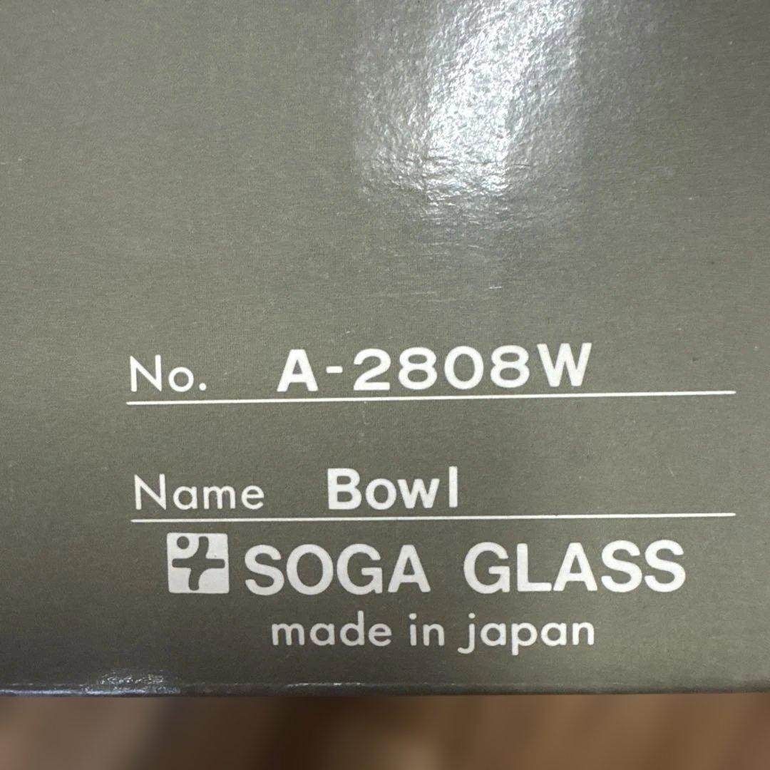 昭和レトロ　ガラスボウル　果物入れ