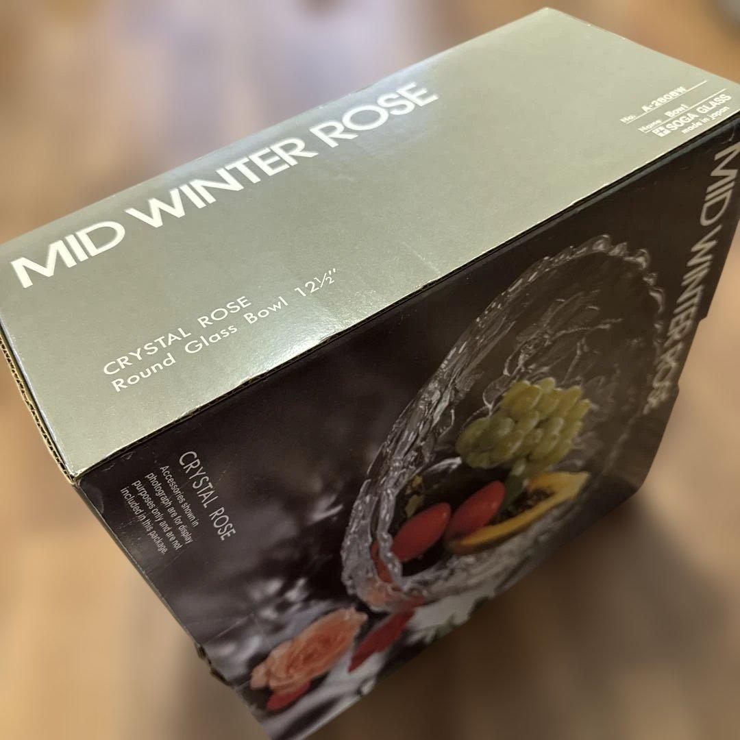 昭和レトロ　ガラスボウル　果物入れ