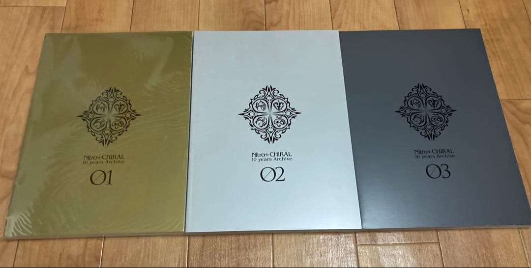 ニトロキラル 10周年アニバーサリーブック全3冊 ケース付き