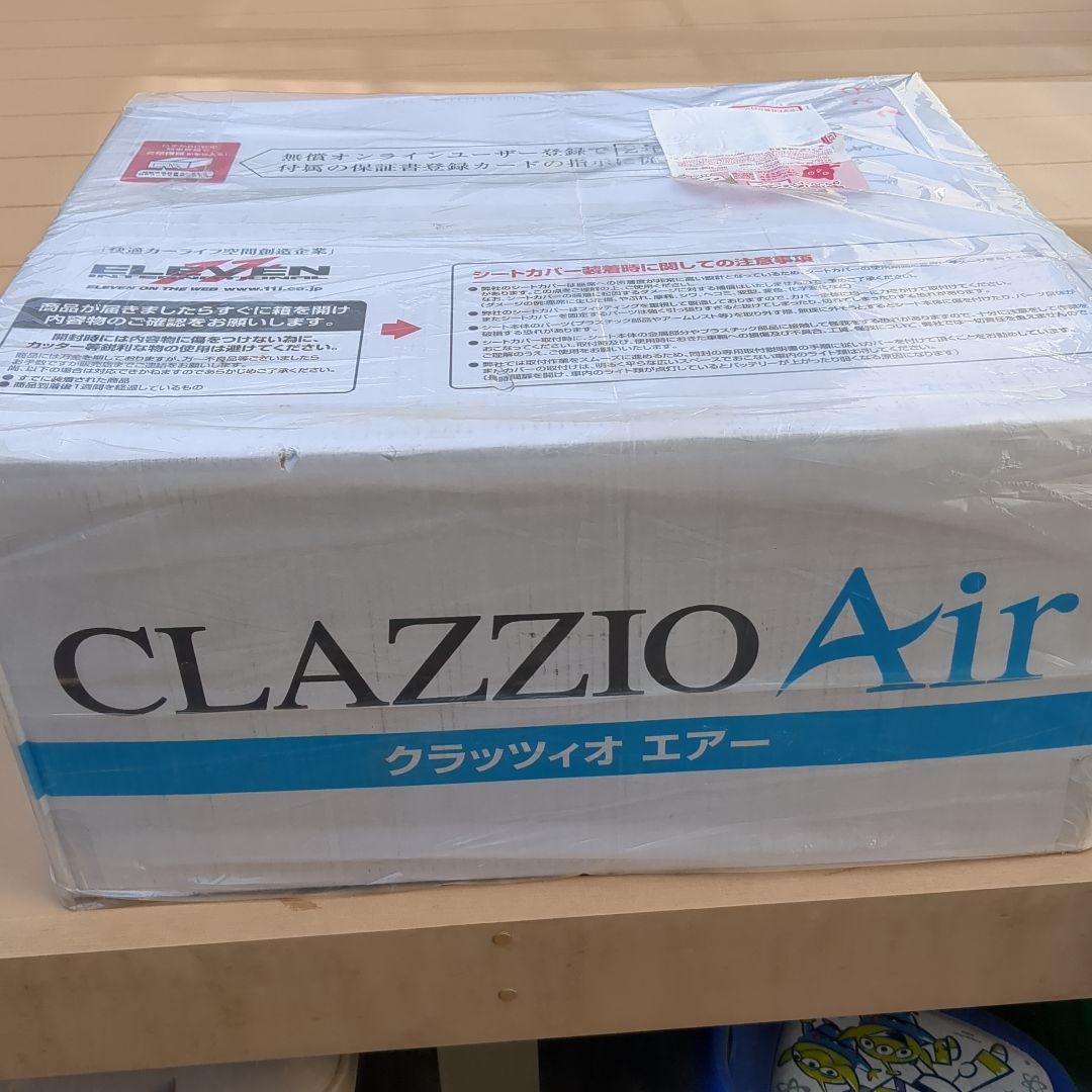 K*☆様 プリウス 30 後期 H23/12~H27/11 シートカバー