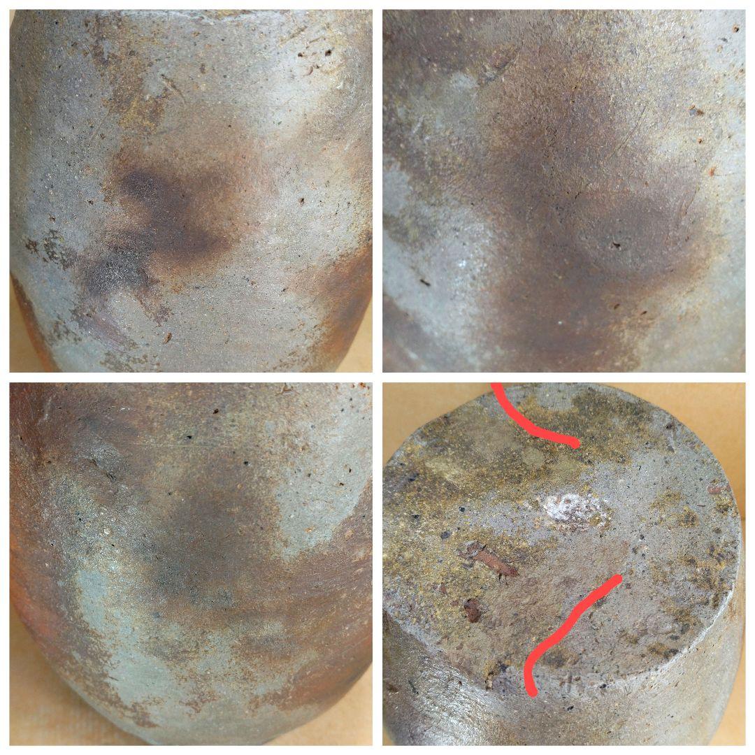 ボチャ【本物保証】古備前三耳種壷 桃山時代 古備前鑑定委員会鑑定書付≪干≫