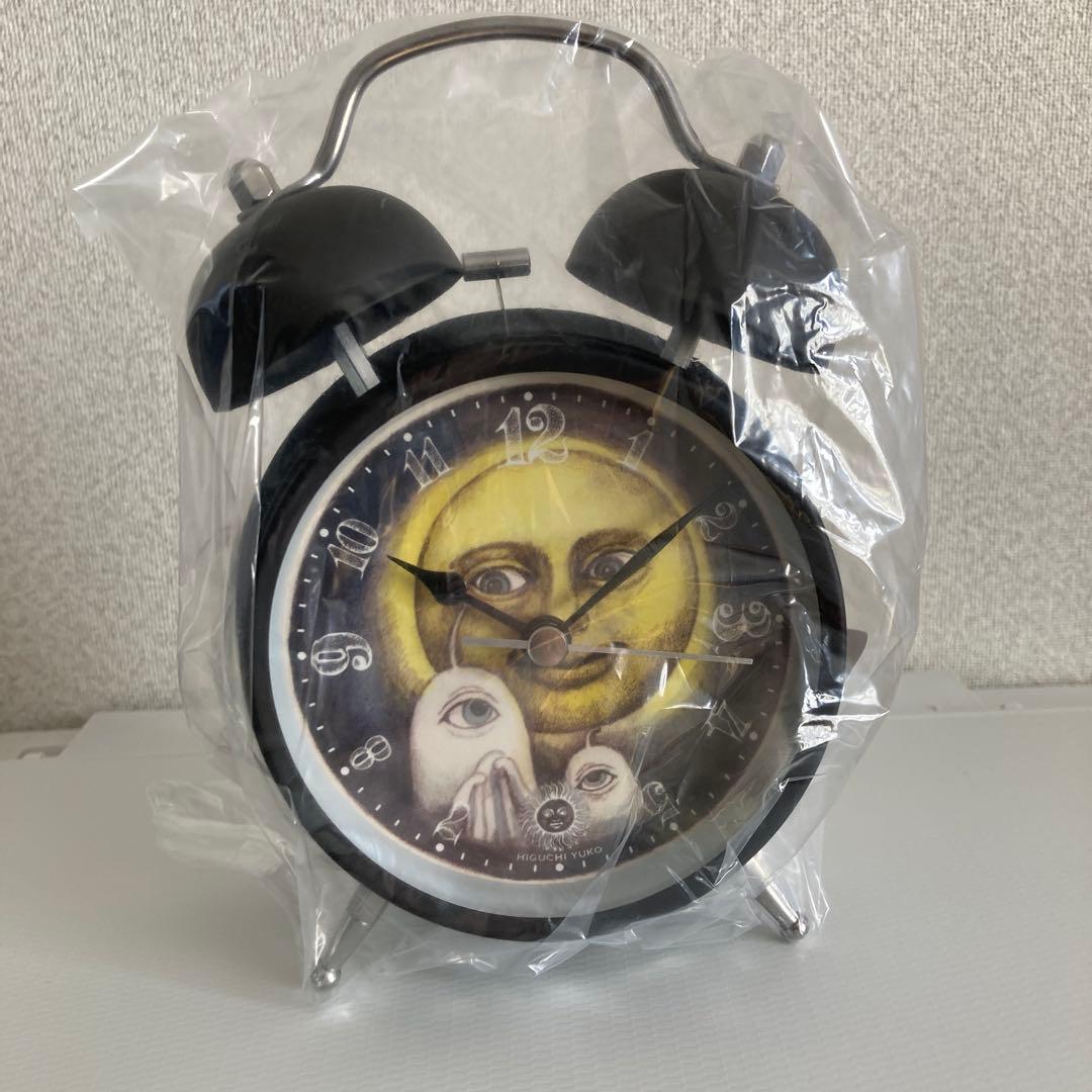 ヒグチユウコ　ひとつめちゃん　目覚まし時計