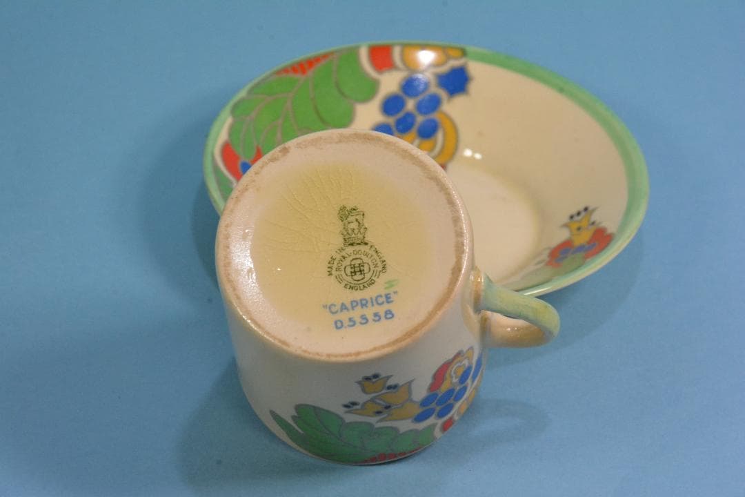 【英国ビンテージ】ロイヤル・ドルトンのデミタス(2客セット)