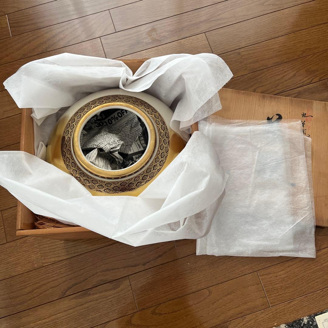 九谷焼花器/穂光/百人一首【美品】金色装飾