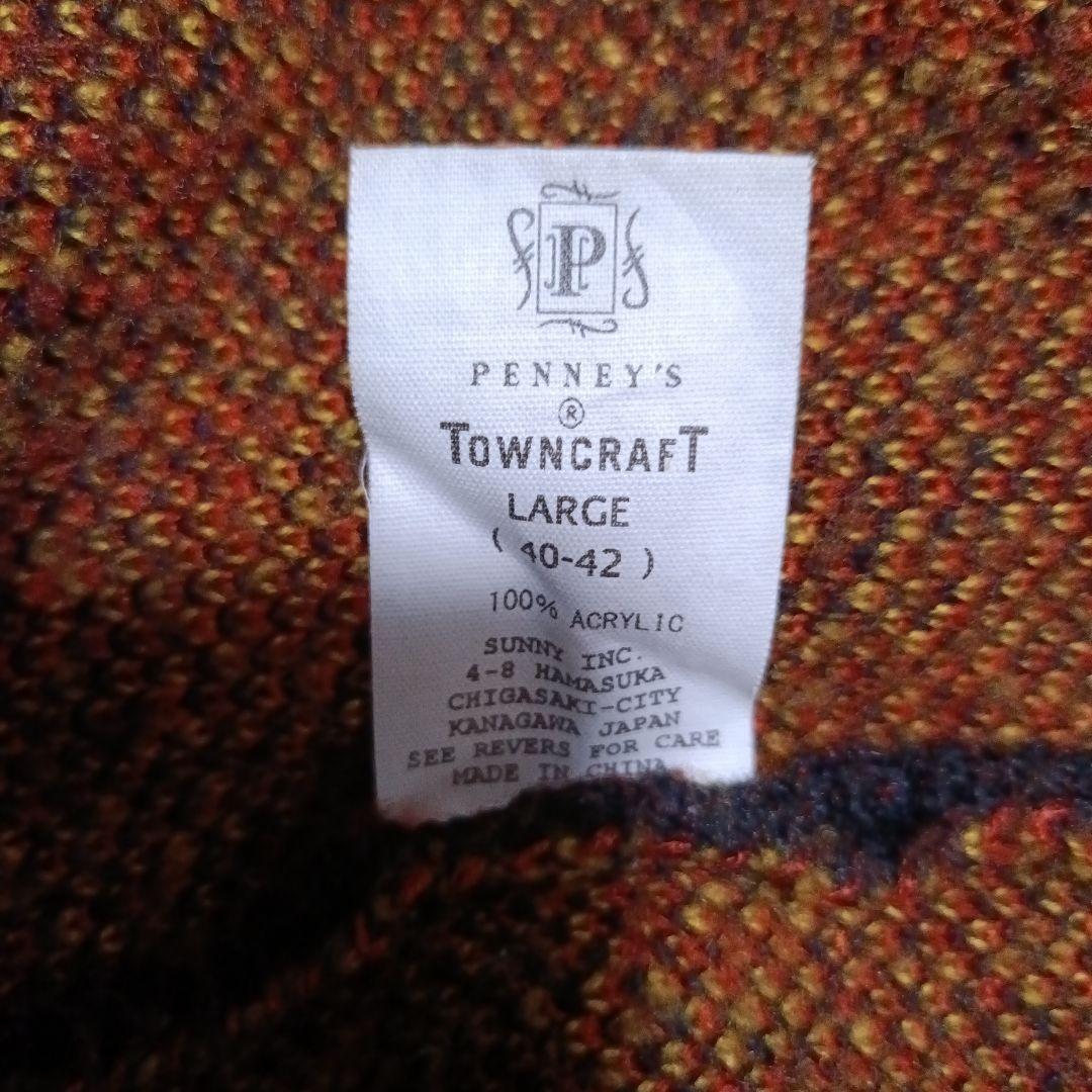 タウンクラフト　モヘアカーディガン　　復刻　ブラック　シャギー