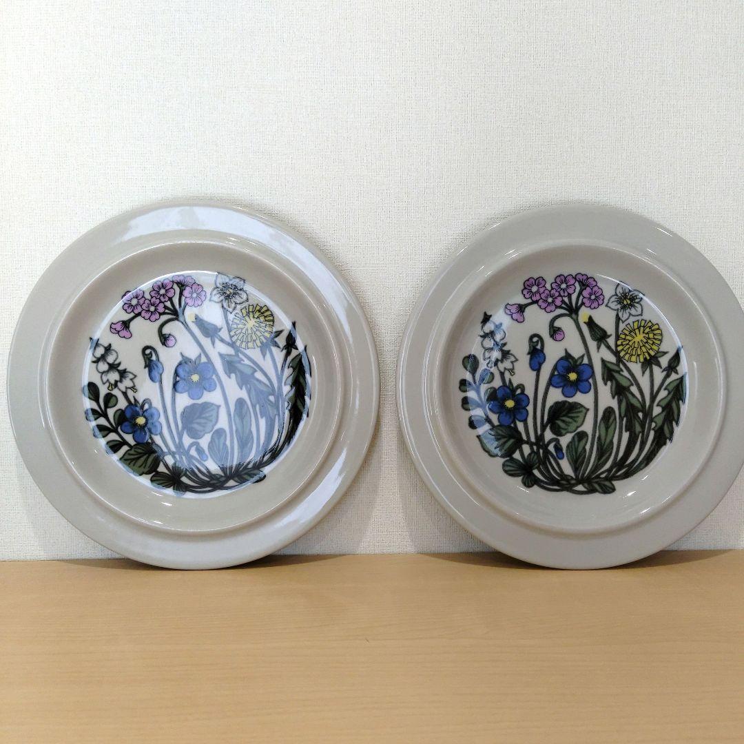 ARABIA フローラ　20㎝プレート 2枚セット