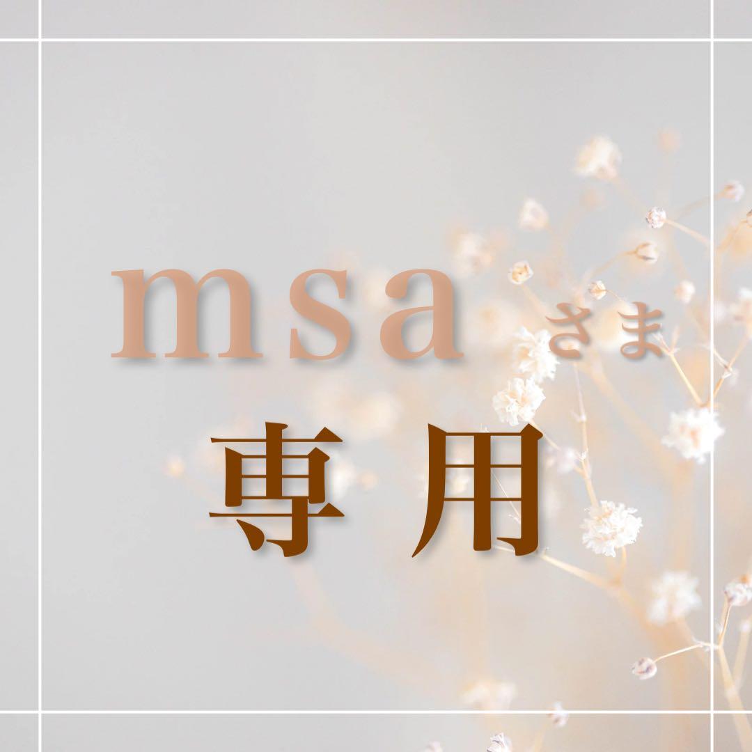 albero39 ヘリンボーン　ダイニングテーブル