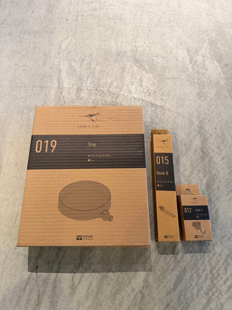 【新品】DRAW A LINE(ドローアライン)トレイ＋フックB＋フックA 縦型