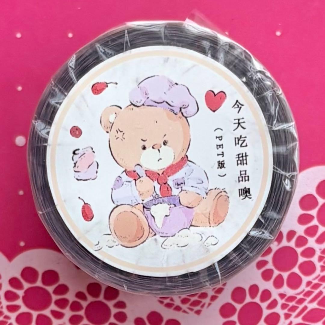 PET 今天吃甜品噢 ダイカット加工 4cm×5.4m 海外マスキングテープ