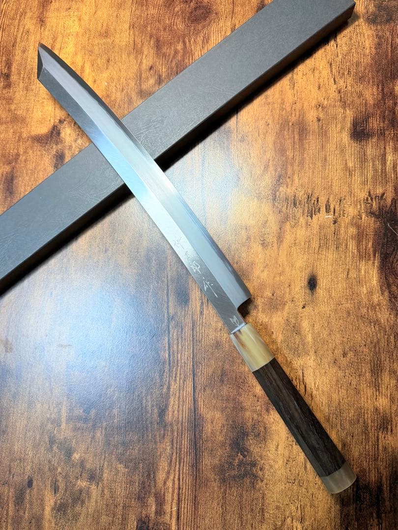 【堺打刃物】祥太郎作　刺身 切付　尺ニ寸　包丁　銀三鋼　鬼反り黒檀水牛八角水牛柄