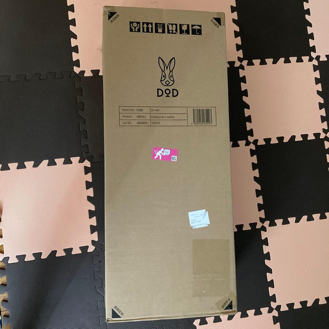 Hoshi　DOD フォールディングキャリーワゴン　ベージュ　新品未開封