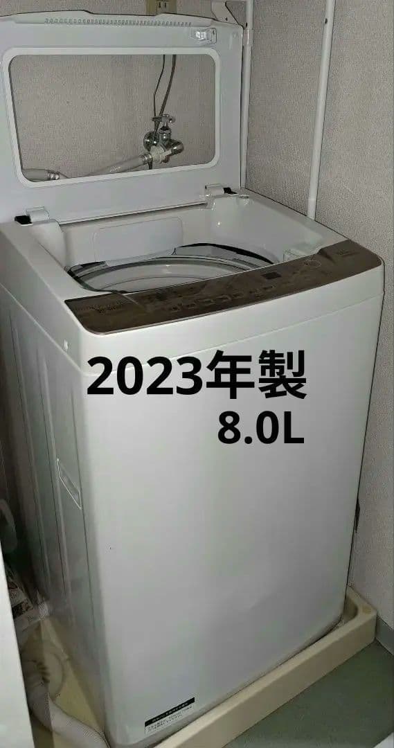 【12/22まで】中古やや美品　yamada 縦型洗濯機 本体 ホワイト