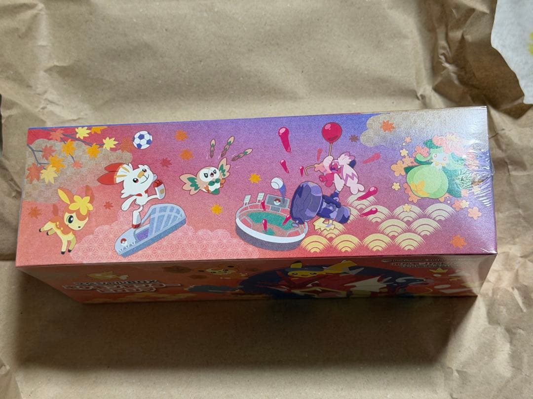 【未開封・シュリンク付き】ポケモンセンターヒロシマ スペシャルBOX