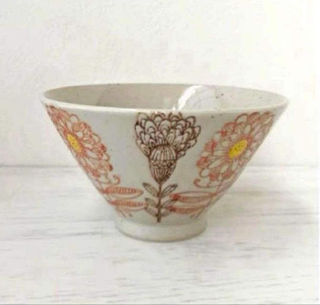 新品　波佐見焼 茶碗11cm マーガレット 玉有オリジナル　レッド