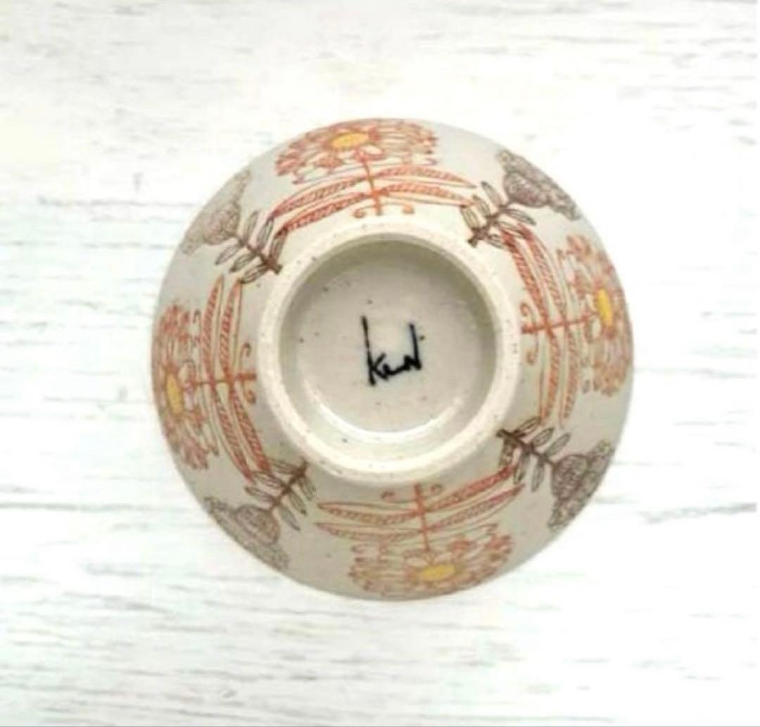 新品　波佐見焼 茶碗11cm マーガレット 玉有オリジナル　レッド