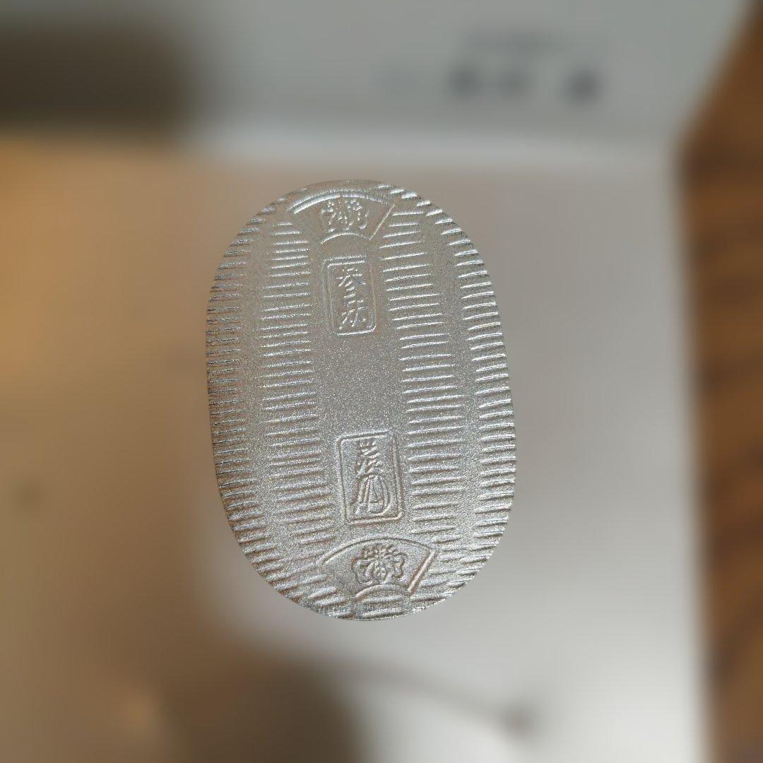 美品！　ケース付き佐川急便　小判　銀