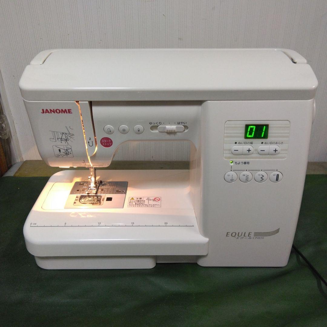 蛇の目ミシン、エクール、美品。