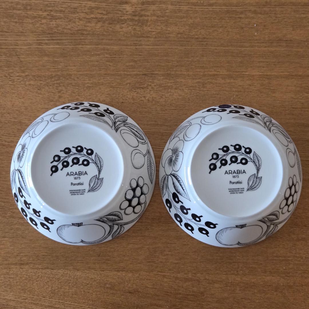 ARABIA ブラックパラティッシ ボウル 2個セット