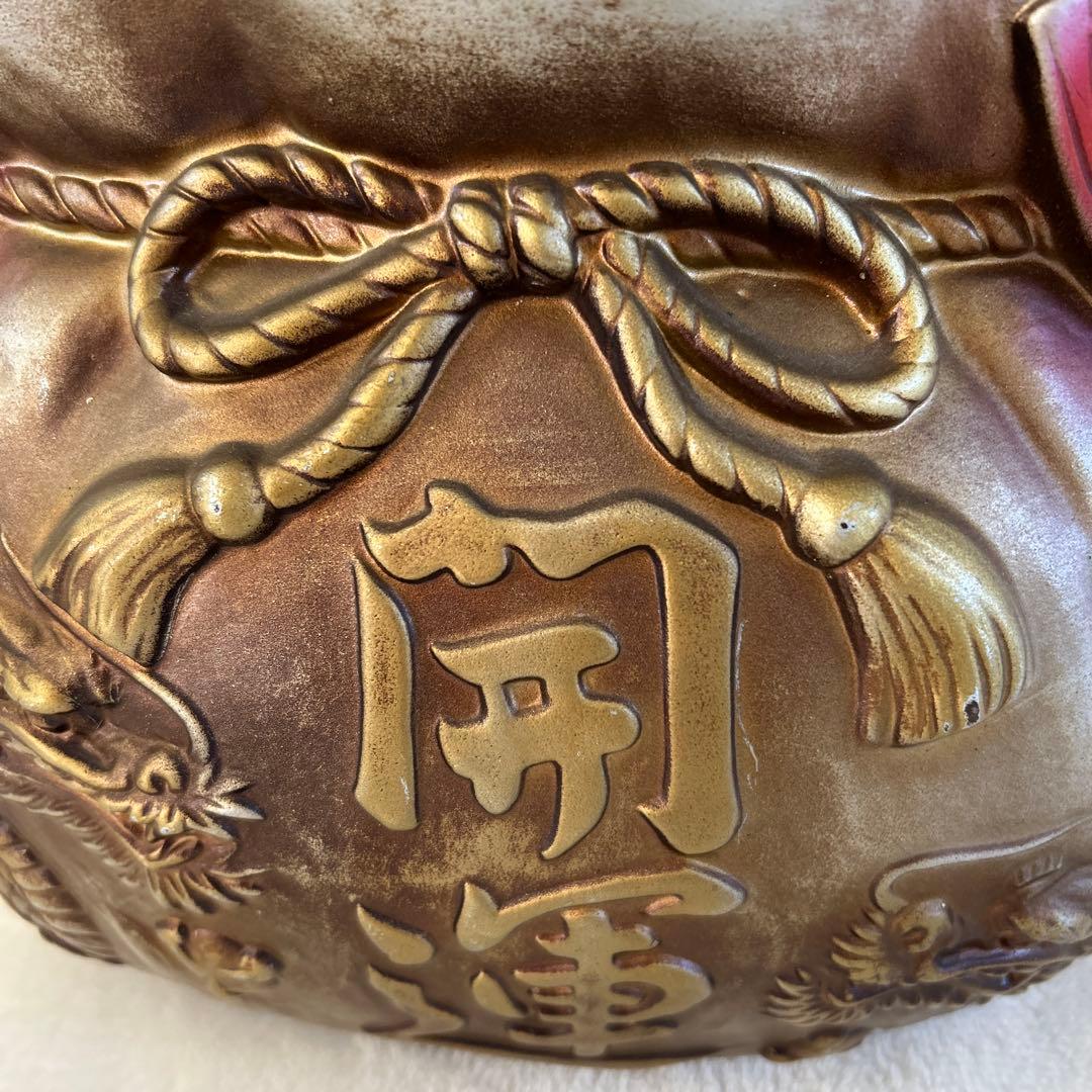 ★七福神★ 置物　アンティーク