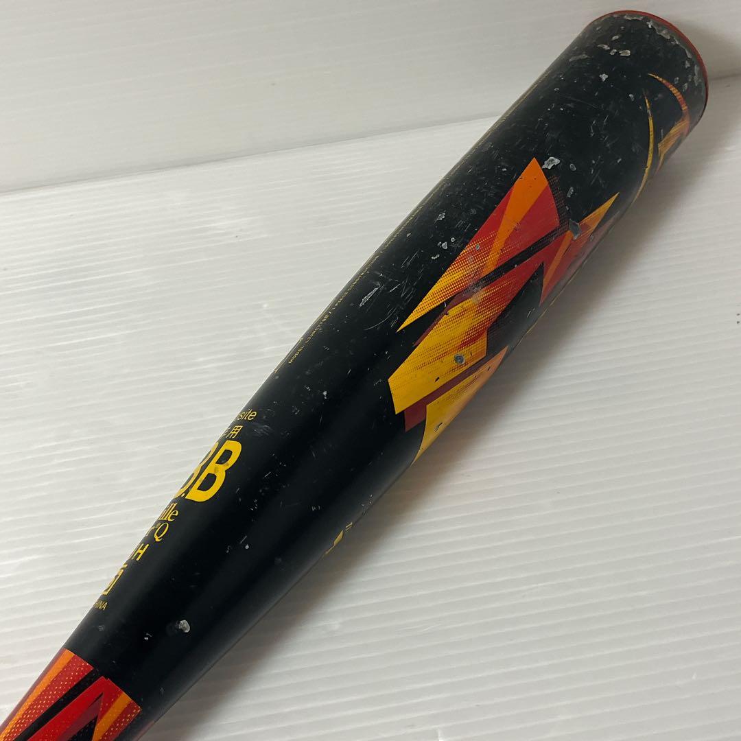 ルイスビルスラッガー　カタリストIII 軟式少年用