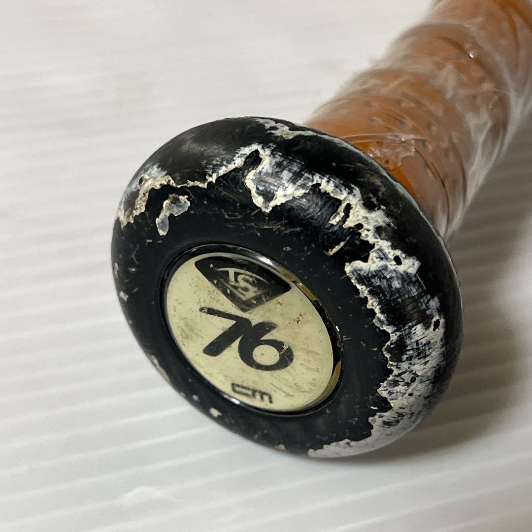 ルイスビルスラッガー　カタリストIII 軟式少年用