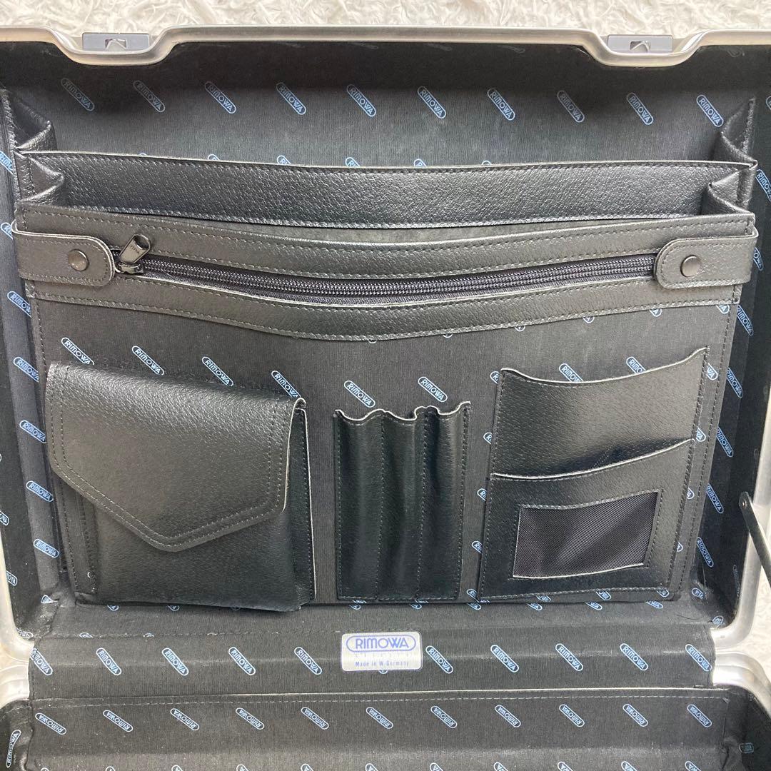 RIMOWA リモワ キャリーケース アタッシュケース 鍵付き シルバー