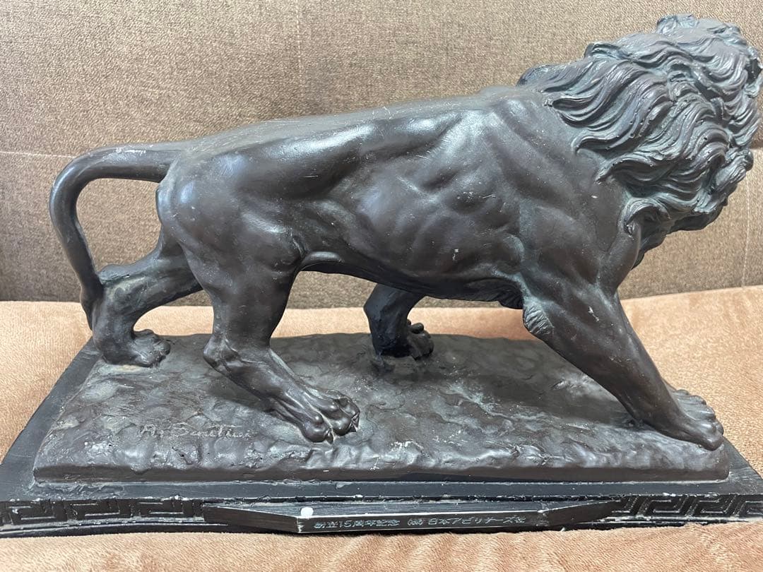 古代　ライオン　小物