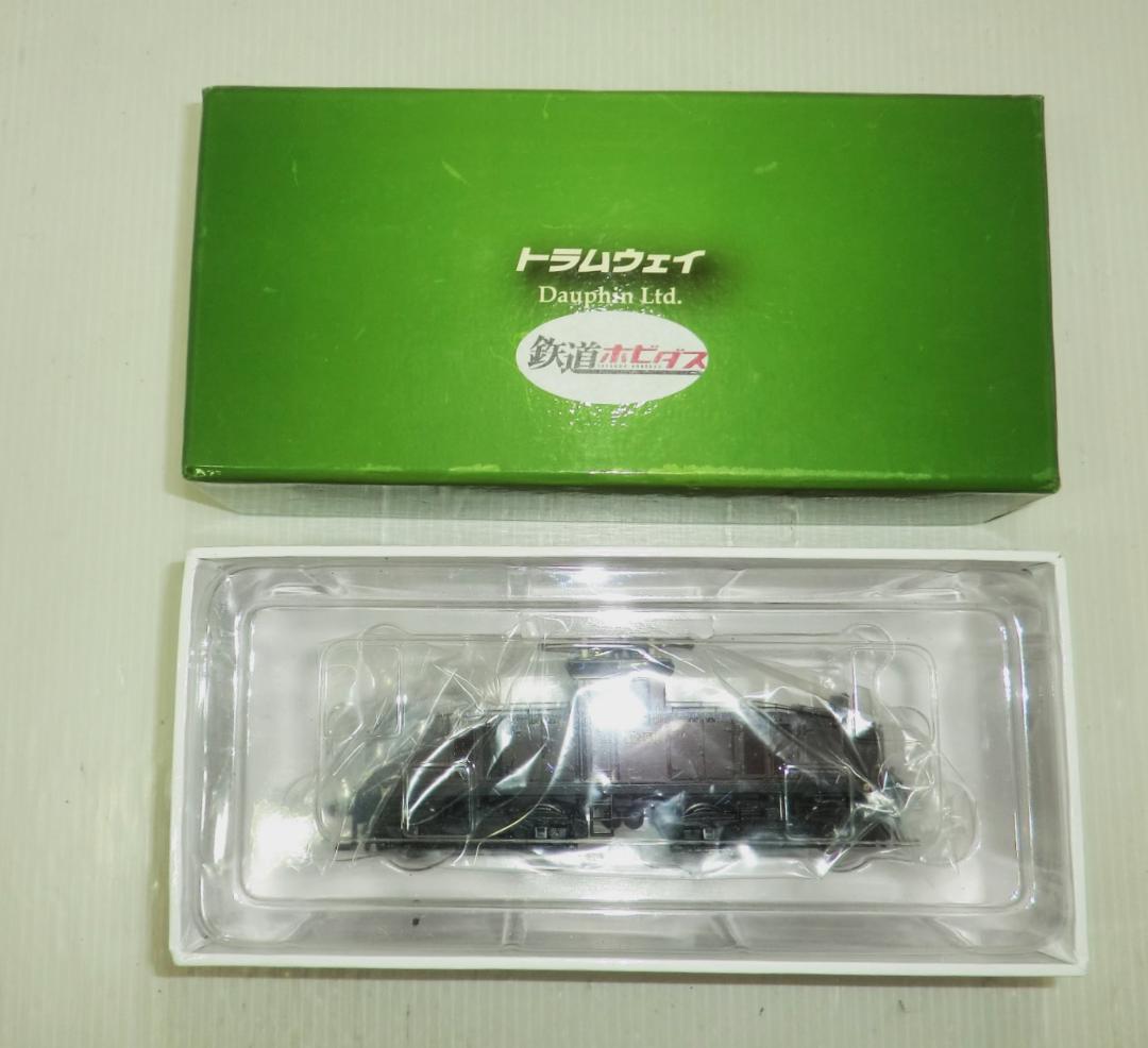 天賞堂 HOゲージ ED29形 11号機 東芝40ｔ凸形電気機関車