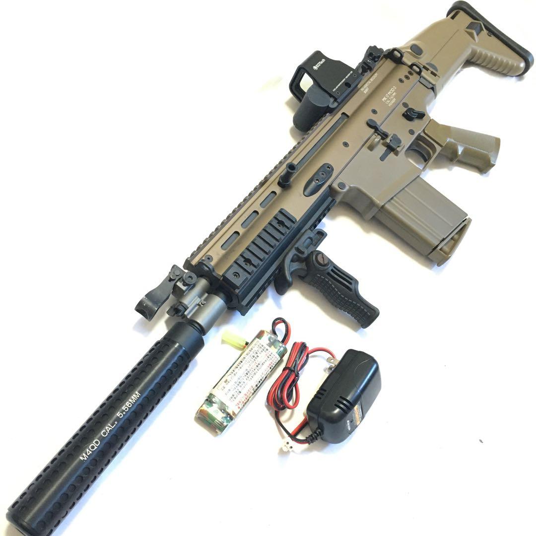 【動作快調!!】 東京マルイ 次世代電動ガン SCAR-H セット