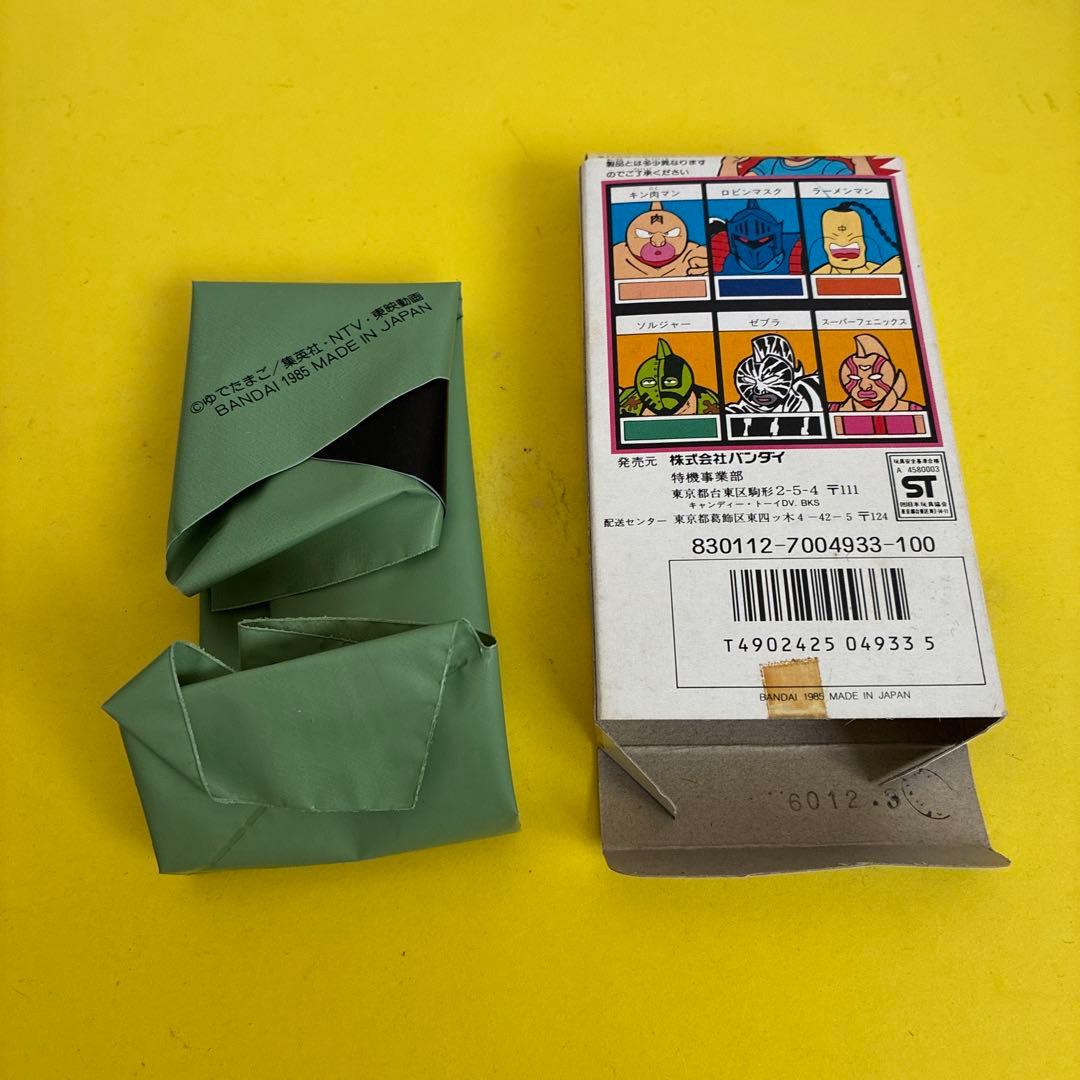 H*i様 キン肉マスク II 3個セット