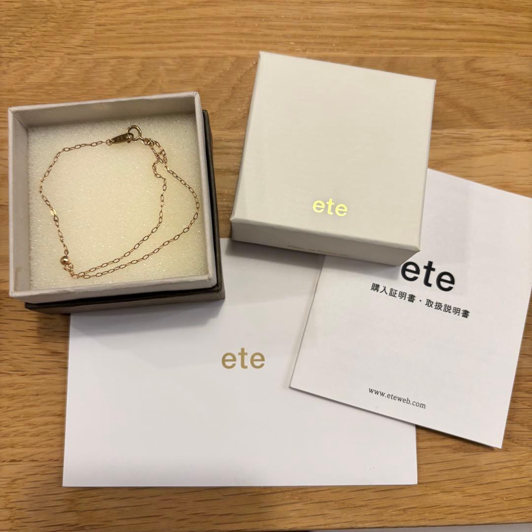 ete k10 ゴールドチェーンブレスレット サイズ調整可能