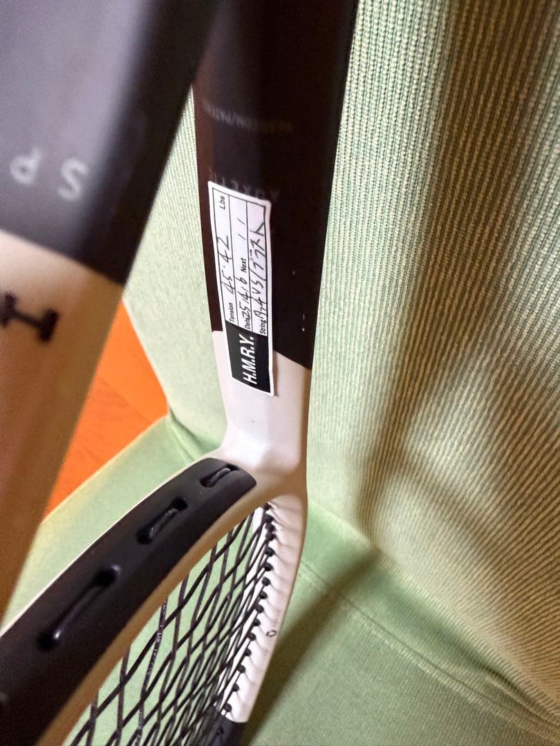 ヘッドスピードMP 2024 G2