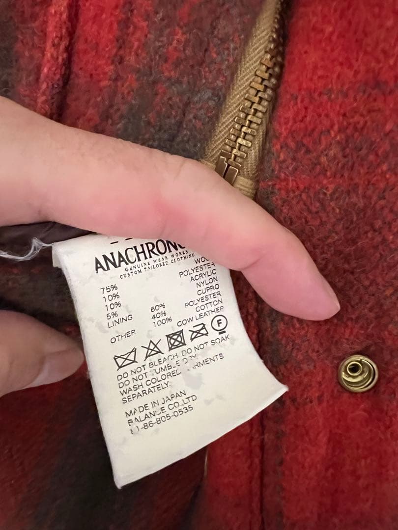 15日まで限定！美品！ANACRONOME フード付きコート！日本製！