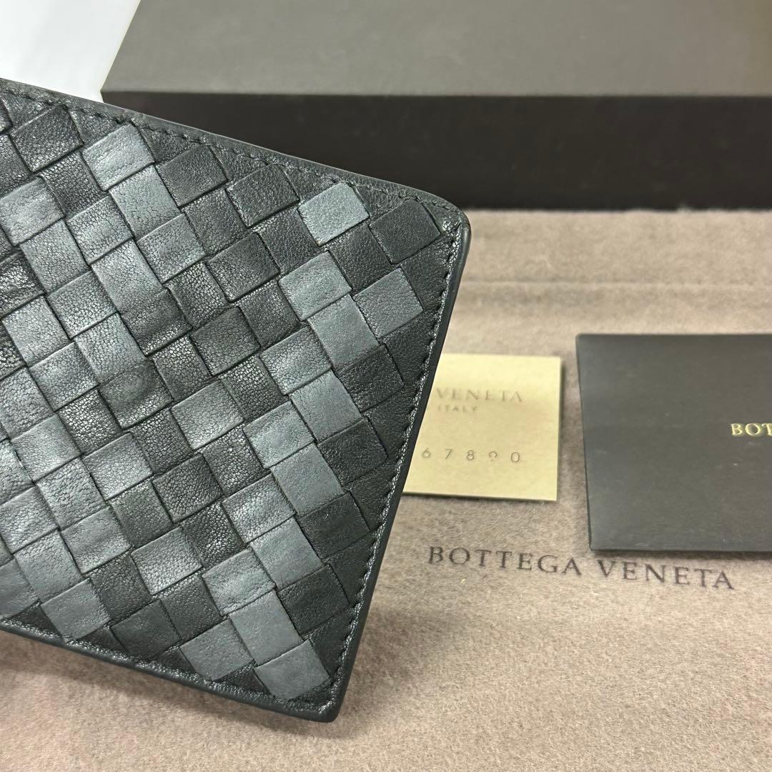 新品同様‼️ 希少　ボッテガヴェネタ　財布　折り財布　イントレチャート　バイカラー