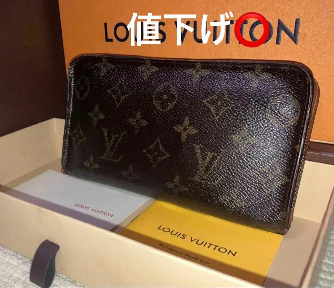 LOUIS VUITTON モノグラム ポルトモネジップ 長財布