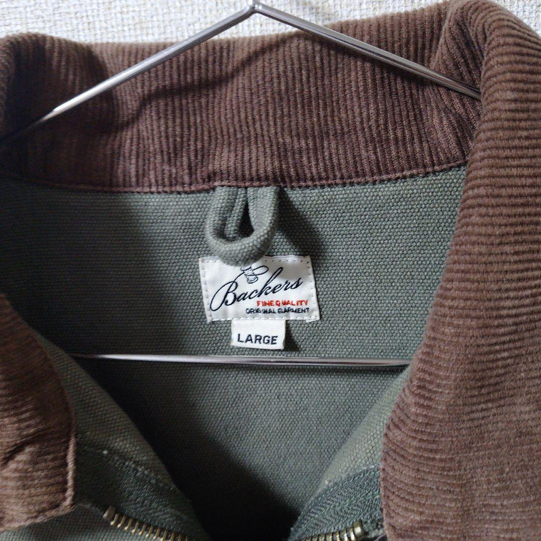 Backer's オリーブグリーン ジャケット L